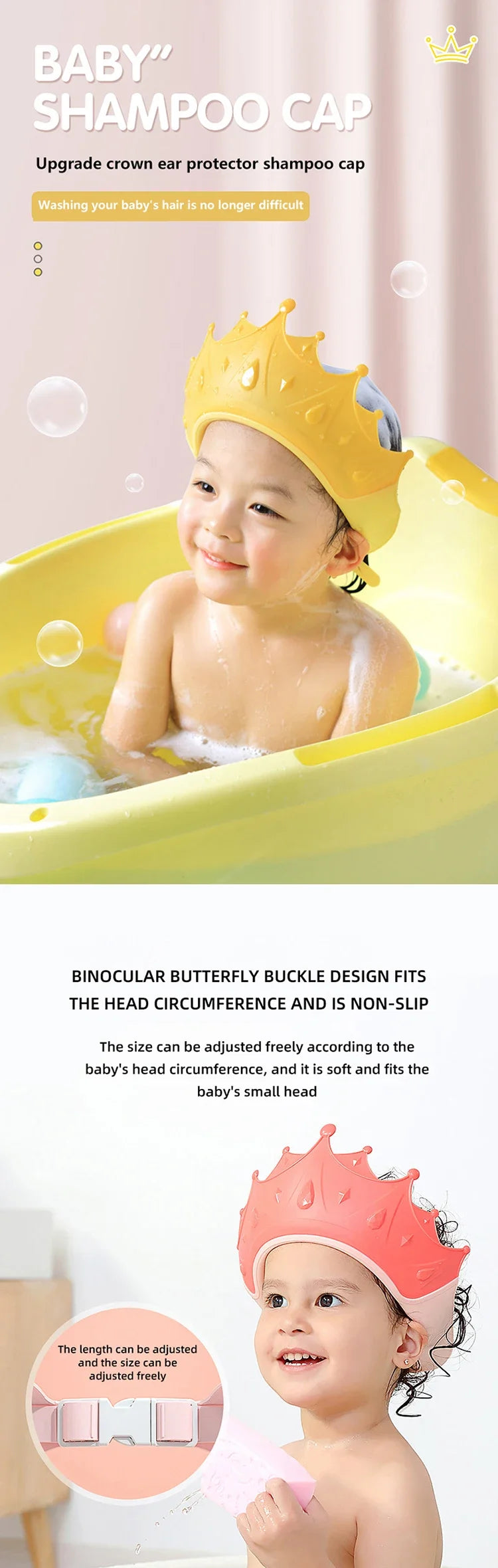 Baby Swim Shower Cap Bath Shampoo Eye Protection Head Water Cover Baby Care Wash Hair Adjustable Shower Cap For 0-6 Years Kids